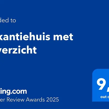 Met Vijverzicht シャレー Lathum